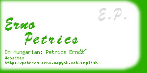 erno petrics business card